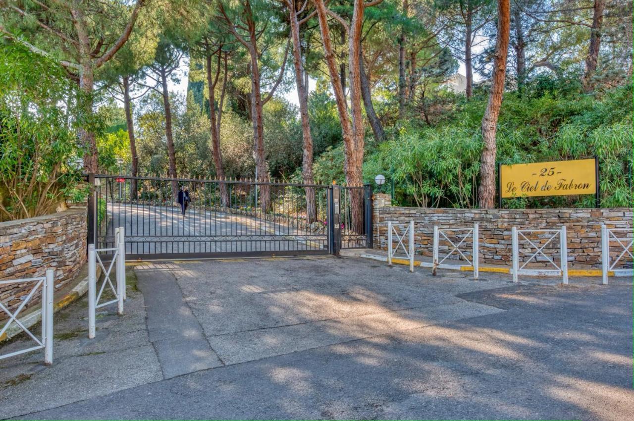 Appartamento Le Bleu Azur Nizza